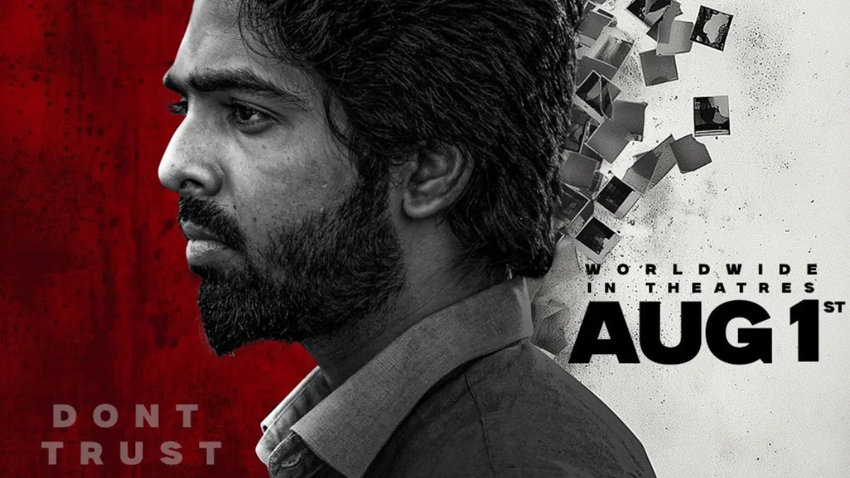 blackmail-gv-prakash-kumar-starrer-movie-gets-worldwide-release-date