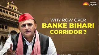 Banke Bihari Temple Corridor: 'Bhajpaai Mahabhrashtachar', Why Is Akhilesh Yadav Opposing Mega Infra Project In Mathura?