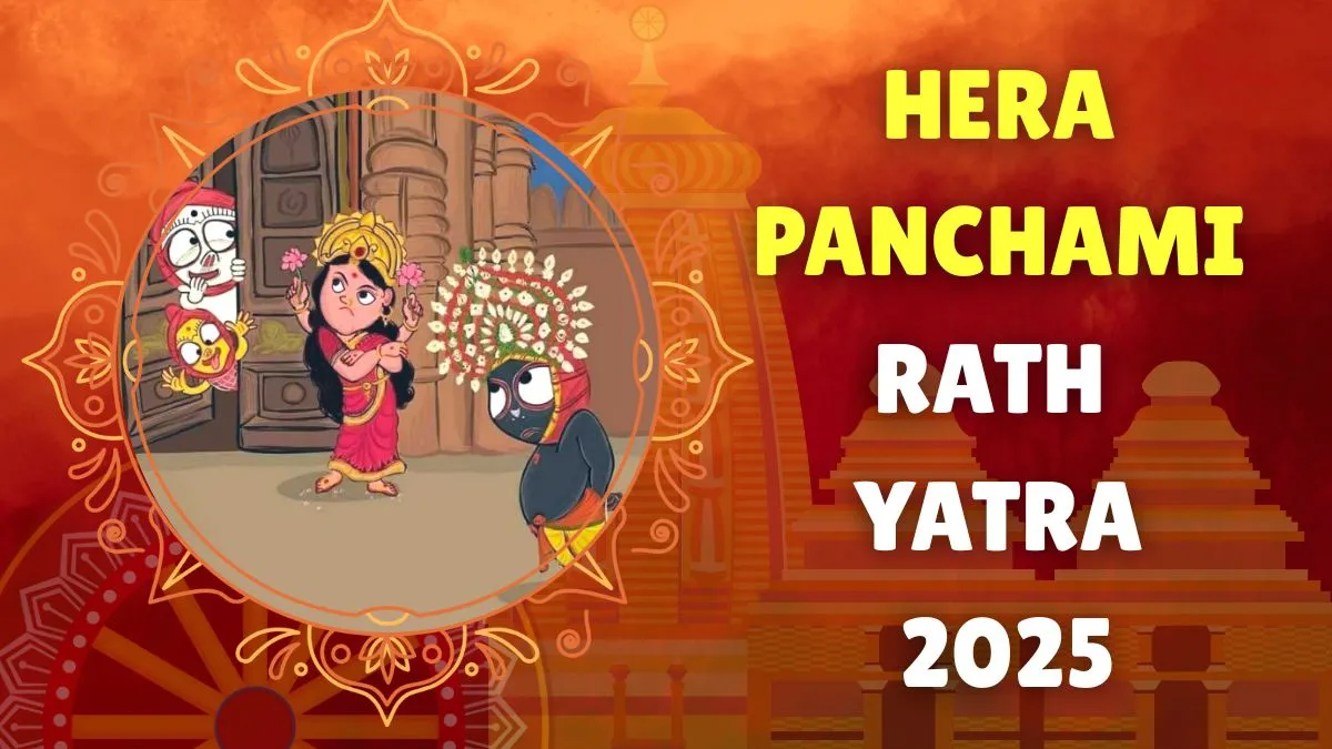 hera-panchami-2025-date-time-significance-and-rituals-of-this-sacred-event-during-jagannath-rath-yatra