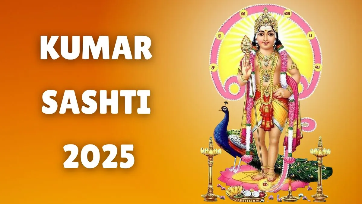 kumar-sashti-2025-date-time-significance-and-rituals