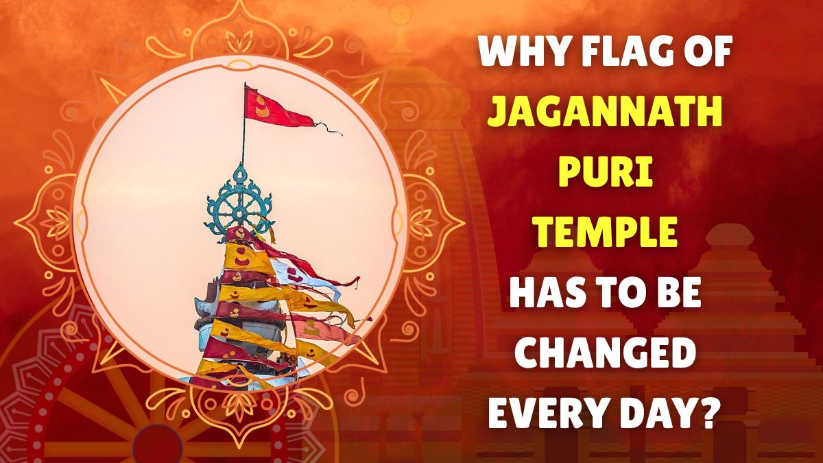 why-flag-of-jagannath-puri-temple-has-to-be-changed-every-day-know-what-will-happen-if-a-priest-fails-to-do-so