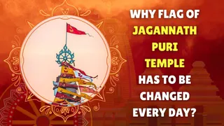 Why Flag Of Jagannath Puri Temple Has To Be Changed Every Day? Know What Will Happen If A Priest Fails To Do So