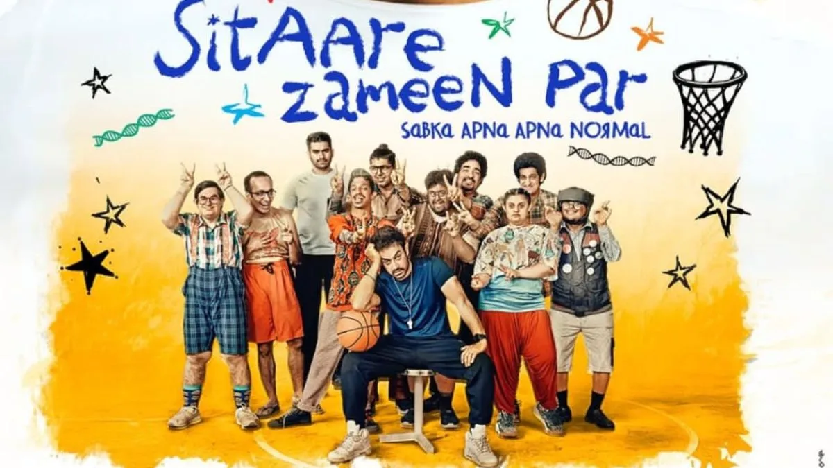 no-ott-release-for-sitaare-zameen-par-multiplex-exhibitors-to-felicitate-aamir-khan-for-big-decision