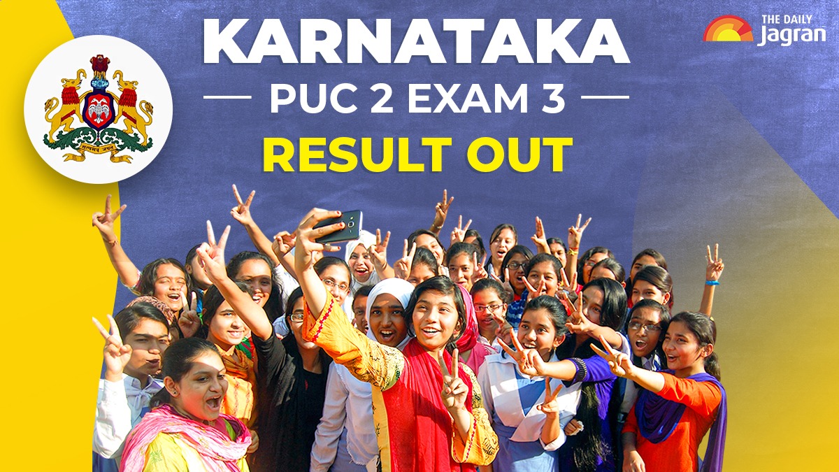 karnataka-2nd-puc-exam-3-result-2025-declared-check-steps-to-download-scorecard-at-karresultsnicin-result-link-at-1-pm-check-details