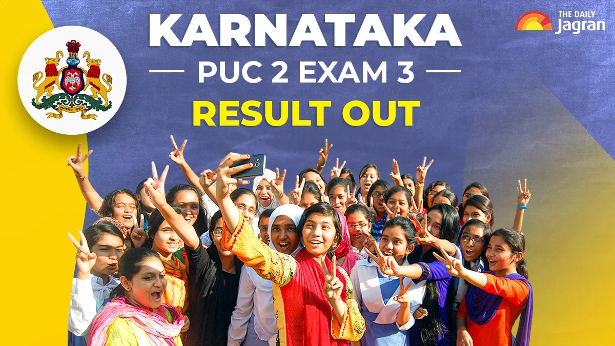 karnataka-2nd-puc-exam-3-result-2025-declared-check-steps-to-download-scorecard-at-karresultsnicin-result-link-at-1-pm-check-details