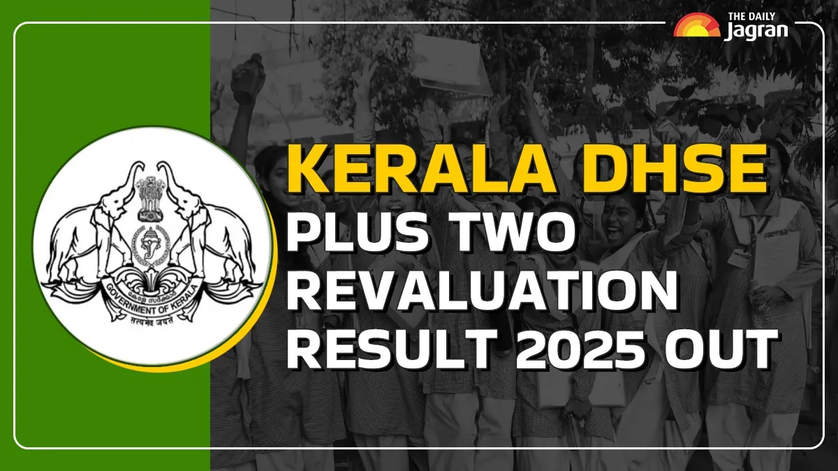 kerala-dhse-plus-two-revaluation-result-2025-out-steps-to-download-marksheet-at-dhsekerala-gov-in-direct-link-here