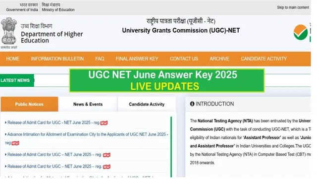 UGC NET 2025 June Session Answer Key LIVE: NTA NET June Provisional Key To Be Released Soon At ugcnet.nta.ac.in, More Details Here