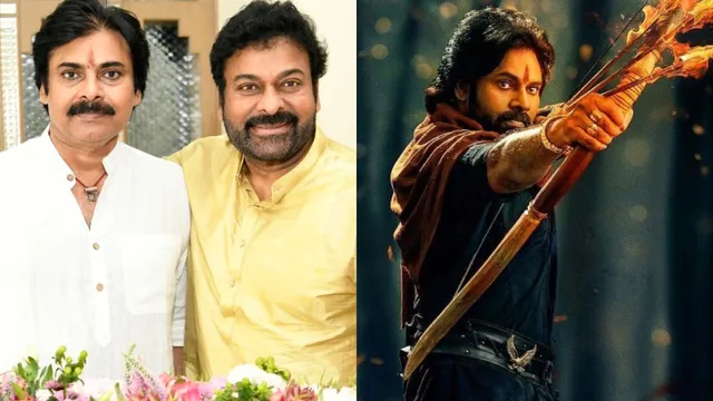 hari-hara-veera-mallu-trailer-chiranjeevi-overjoyed-to-watch-pawan-kalyan-on-screen-after-2-years