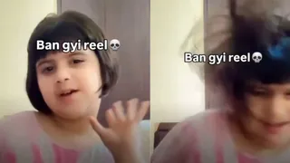 Little Girl Gets Slapped By Dad While Making Instagram Reel On 'Dame Un Grrr' Trend; Internet Divided Over Viral Video