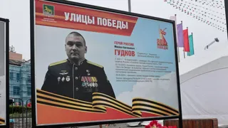 Russian Navy’s Deputy Commander Mikhail Gudkov Killed In Ukrainian Strike On Kursk Command Post