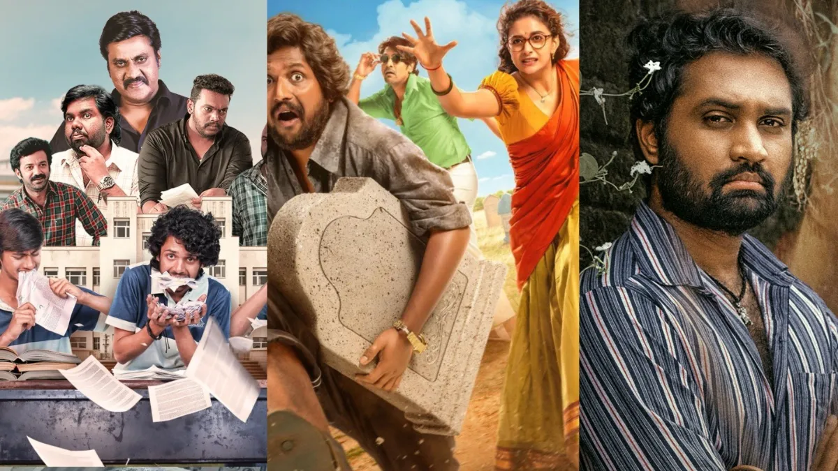 telugu-ott-releases-in-july-2025-watch-uppu-kappurambu-all-india-rankers-jagamerigina-satyam-on-amazon-prime-sunnxt-etvwin