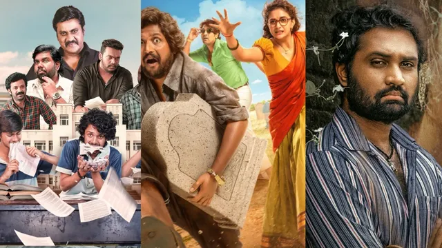 telugu-ott-releases-in-july-2025-watch-uppu-kappurambu-all-india-rankers-jagamerigina-satyam-on-amazon-prime-sunnxt-etvwin