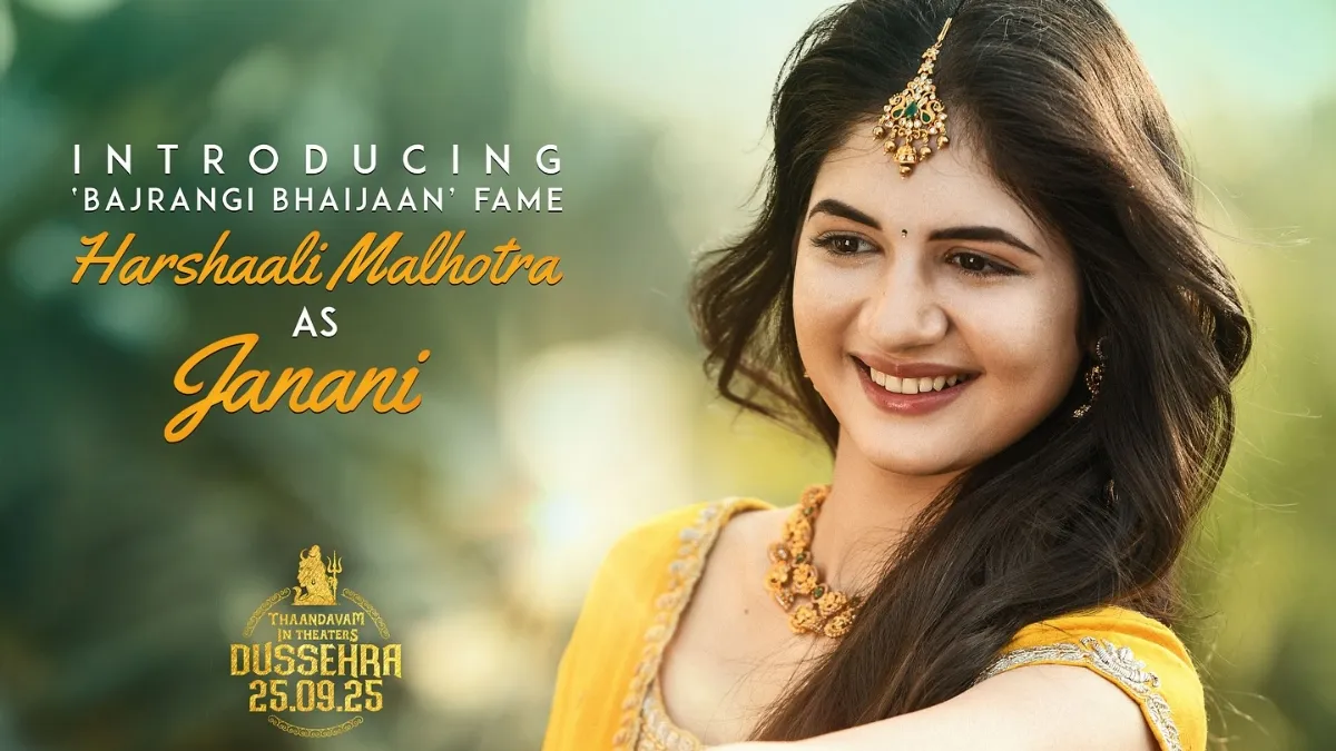 bajrangi-bhaijaan-star-harshaali-malhotra-to-make-her-telugu-debut-in-akhanda-2-thaandavam