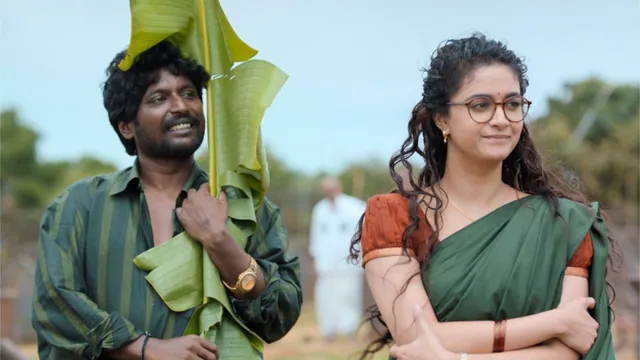 uppu-kappurambu-movie-review-despite-minor-speedbreakers-keerthy-suresh-and-suhas-satirical-comedy-wins-netizens-hearts