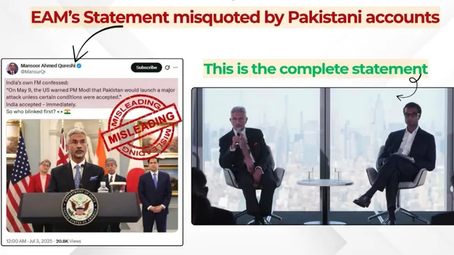 s-jaishankar-viral-video-claiming-pakistan-attacked-india-during-newsweek-interview-is-fake-news-pib-debunks