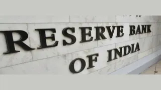 RBI Bars Pre-Payment Penalty By Banks On Floating Rate Loans Taken For Non-Business Purposes
