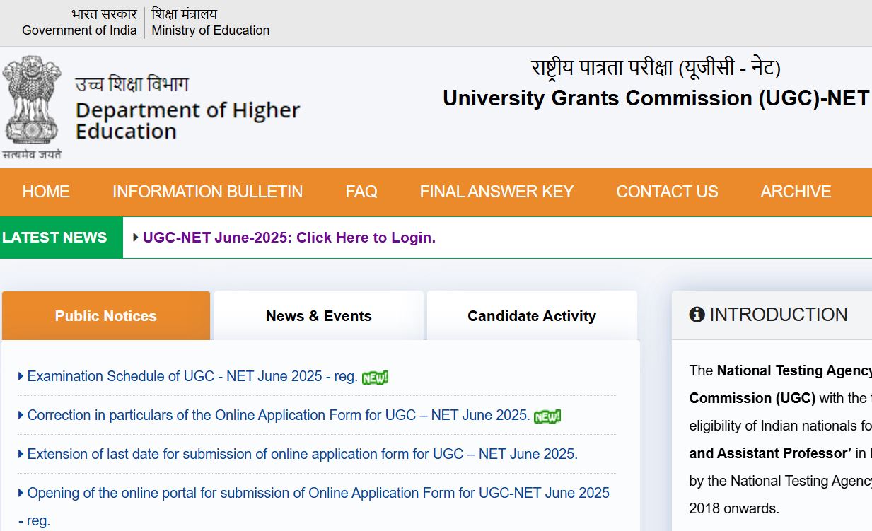ugc-net-june-2025-answer-key-provisional-response-sheets-expected-to-be-out-anytime-soon-at-ugcnetntaacin