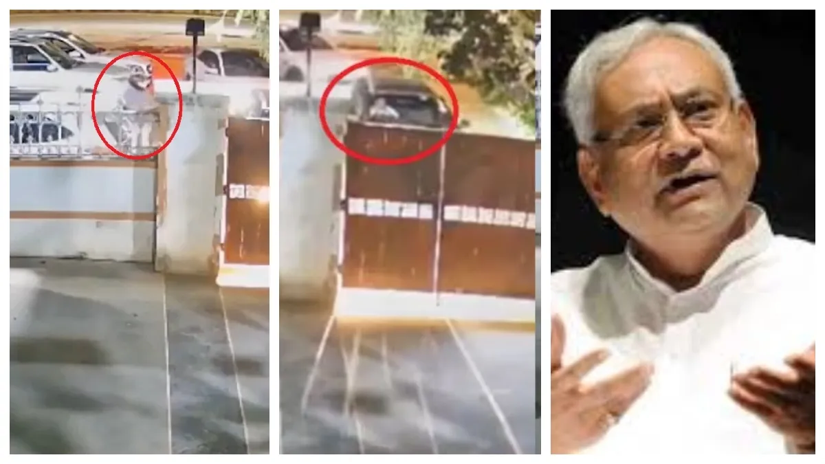 patna-businessman-murder-nitish-holds-highlevel-meeting-over-law-and-order-police-say-assailant-identified-what-we-know-so-far