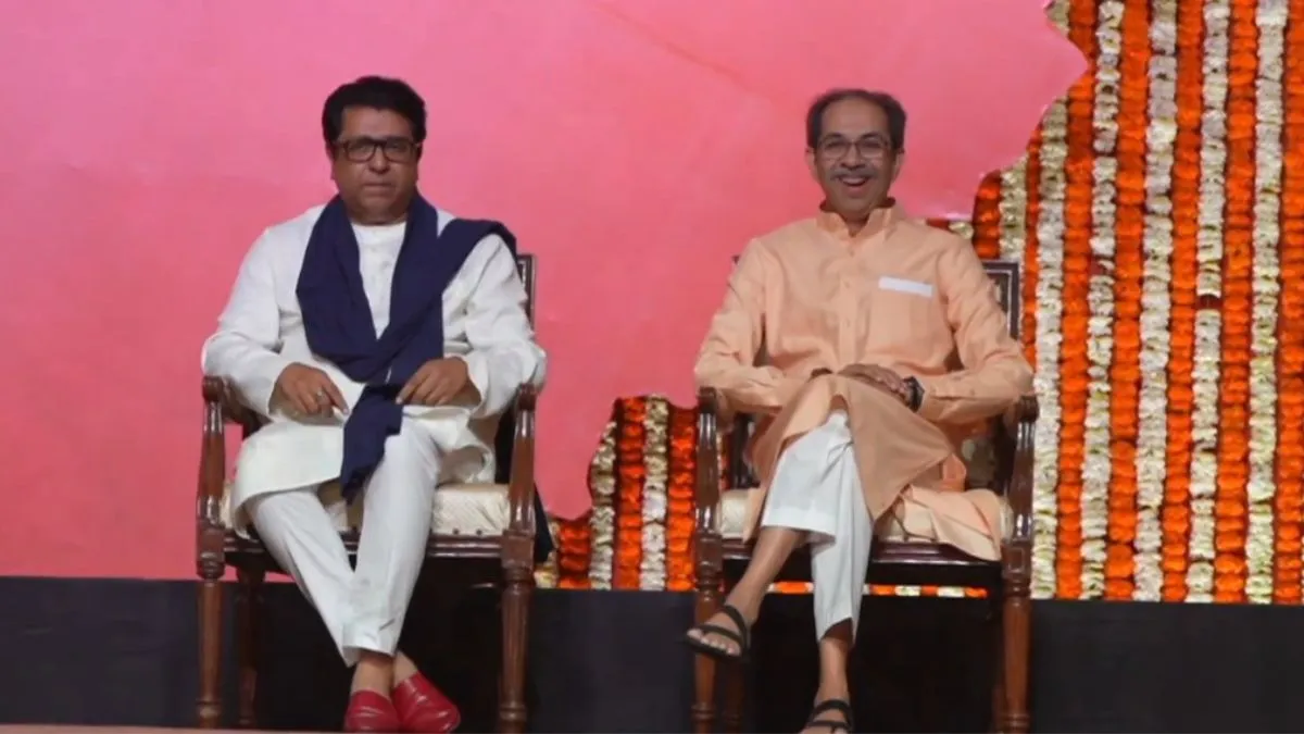 uddhav-thackeray-says-we-have-come-together-to-stay-together-after-his-reunion-with-cousin-raj-thackeray-after-20-years-watch-video-mumbai-worli-rally