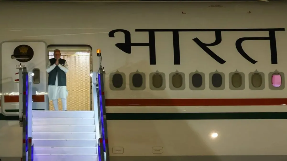 pm-modi-arrives-in-brazil-to-participate-in-17th-brics-summit-video