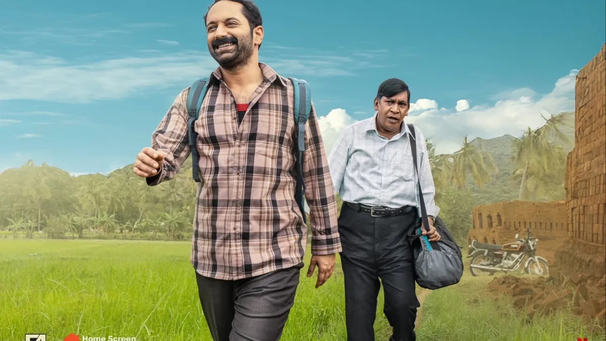 maareesan-release-date-out-fahadh-faasil-and-vadivelus-next-theatrical-hit-to-release-on-this-date
