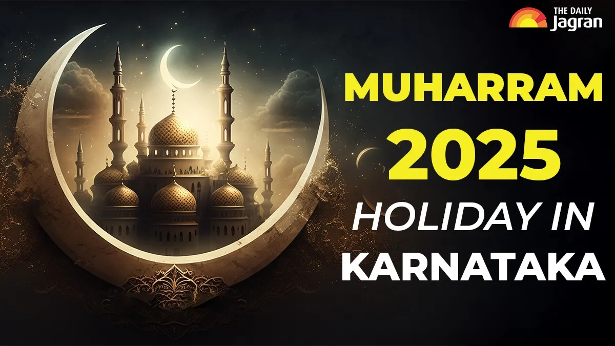 muharram-2025-holiday-in-karnataka-is-tomorrow-a-holiday-check-update-on-school-colleges-holiday