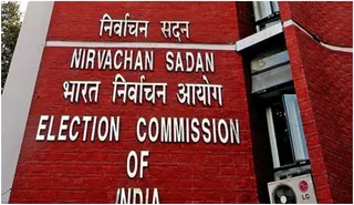 Bihar Poll Roll Revision: EC Says Initial Phase Completed, Over 21% Forms Submitted Amid Intensified Row
