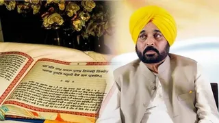 Death Penalty Over Sacrilege? Punjab Govt Refers Bill For Expert Opinion Before Tabling It On July 10