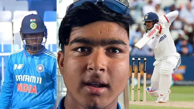 Vaibhav Suryavanshi Inspired By Indian Captain Shubman Gill, Aims To Score Double Hundred Soon | Watch