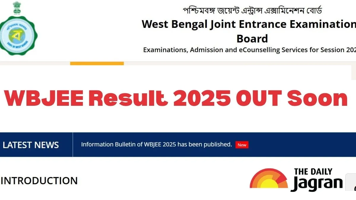 wbjee-result-2025-date-and-time-west-bengal-joint-entrance-examination-rank-cards-to-be-out-soon-at-wbjeenicin-steps-to-download-direct-link-here