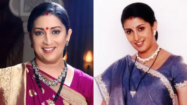 Kyunki Saas Bhi Kabhi Bahu Thi 2: Smriti Irani's First Look As Tulsi Goes  Viral; Leaves Fans Nostalgic