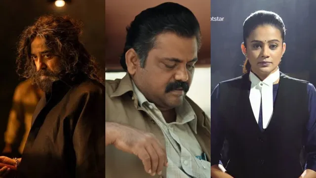 Latest Tamil OTT Releases In July: Movies And Web Series To Watch On Netflix, JioHotstar, Sun NXT And Other Streaming Platforms