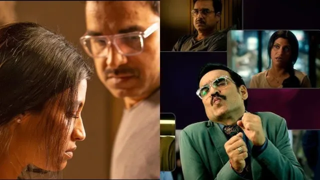 Metro In Dino Box Office Collection Day 4: Konkona Sensharma-Pankaj Tripathi’s Movie Sees Massive Downfall On First Monday After Powerpacked Weekend