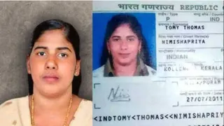 Indian Nurse Nimisha Priya Set To Be Executed In Yemen On July 16; Family Makes Final Plea