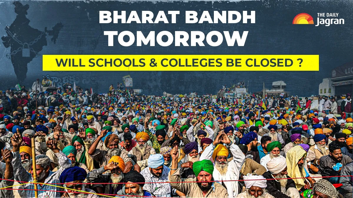 bharat-bandh-tomorrow-are-schools-colleges-closed-on-9th-july-during-nationwide-general-strike-check-full-details-here