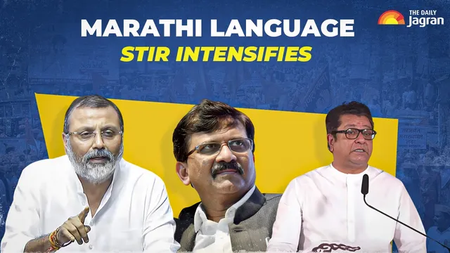 Maharashtra Language Row: MNS Workers Protest Despite CM Fadnavis' Warning, BJP MP's 'Maarenge' Remark Deepens Stir