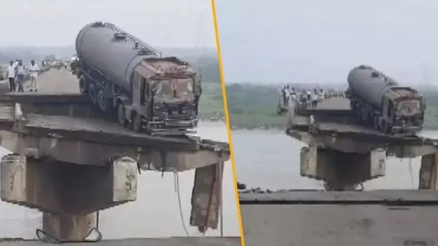Gujarat Gambhira Bridge Collapse: Nine Killed, Several Injured After Multiple Vehicles Plunge Into Mahisagar River In Vadodara | Video