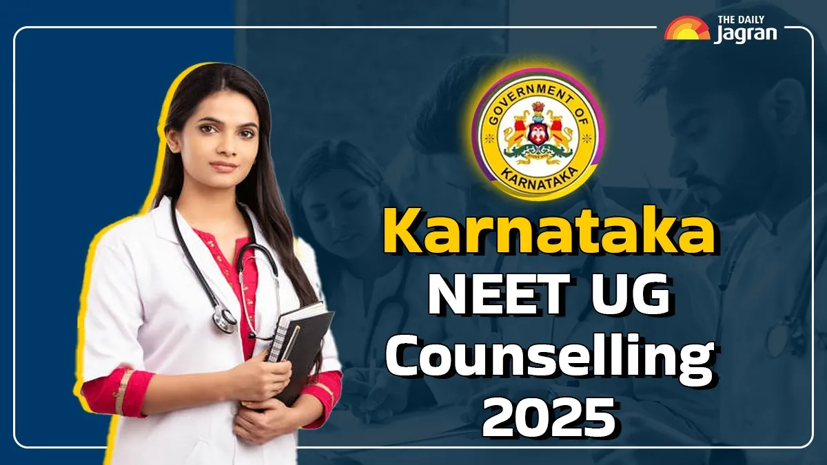 karnataka-neet-ug-counselling-2025-registration-ends-tomorrow-here-how-to-apply-for-neet-ug-counselling-get-direct-link