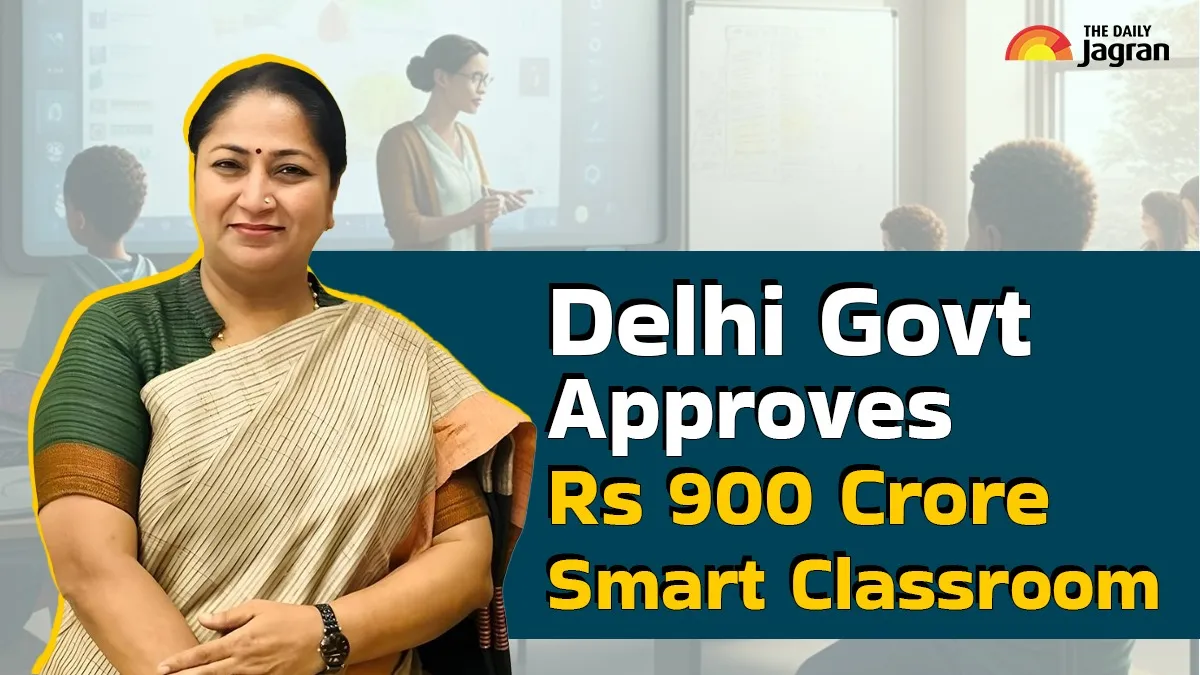 delhi-govt-rs-900-crore-smart-classroom-project-under-cm-rekha-gupta