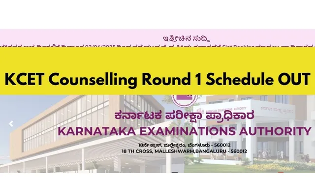 kcet-2025-counselling-schedule-option-entry-link-at-cetonlinekarnatakagovin-first-round-details-out