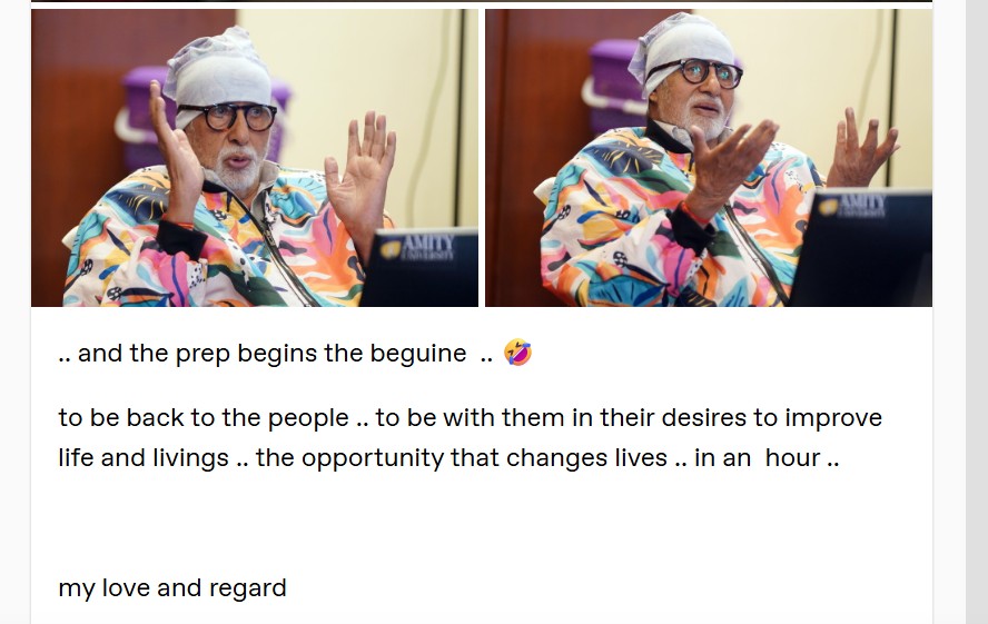 Amitabh Bachchan KBC 17
