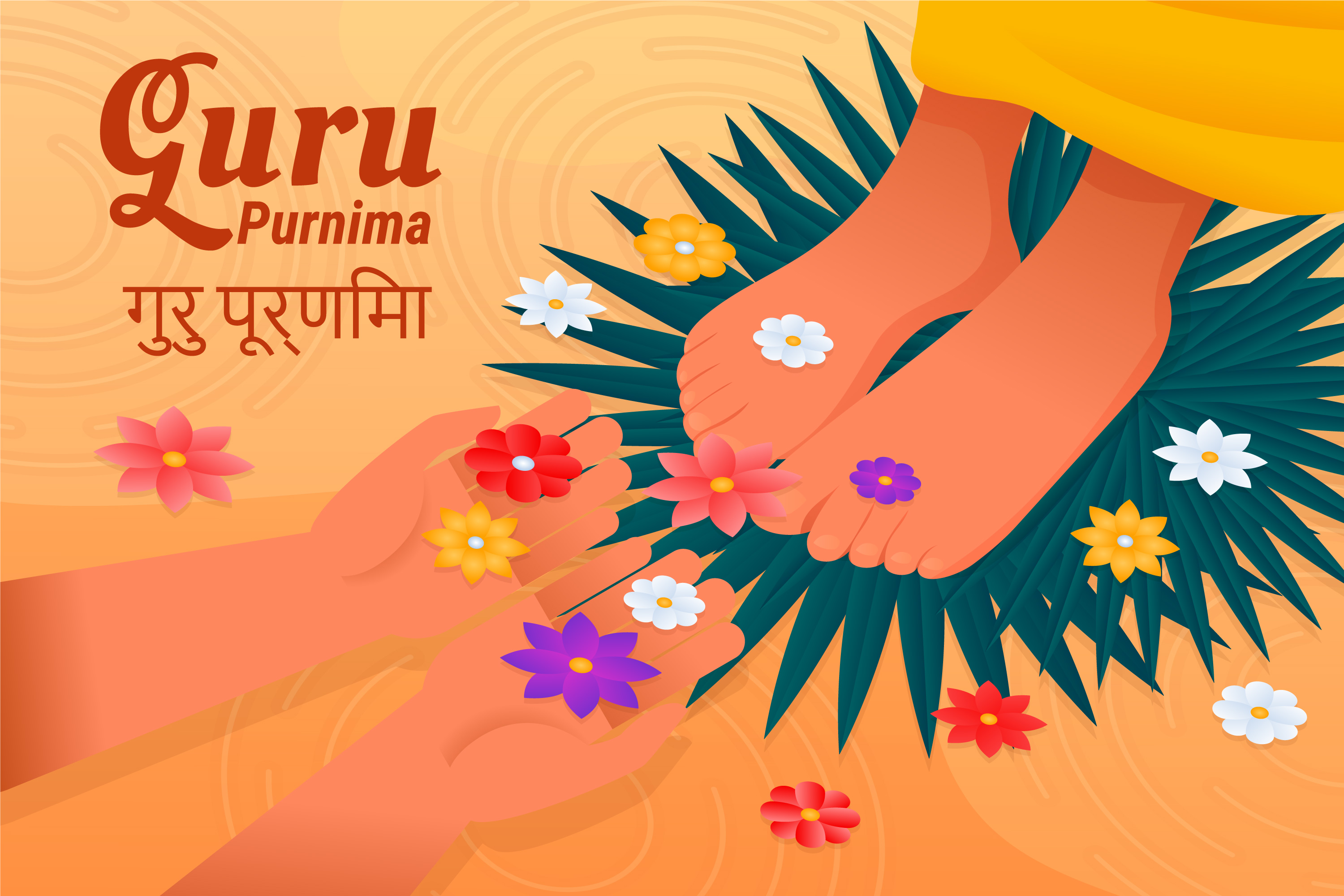 Guru Purnima