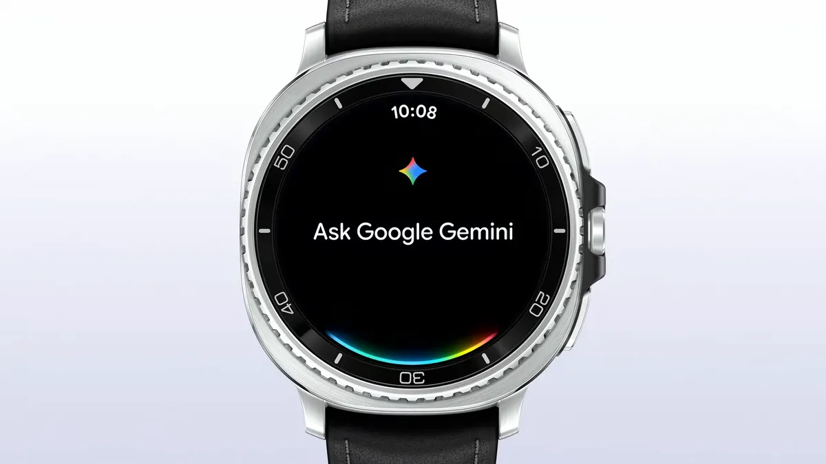 watchgemini