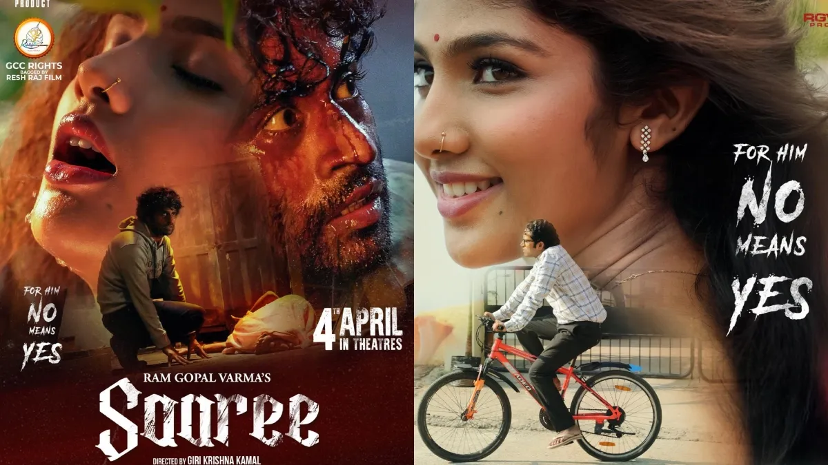 saaree-ott-release-when-and-where-to-watch-ram-gopal-varma-aaradhya-devi-controversial-movie-online-aha-video-ott-news