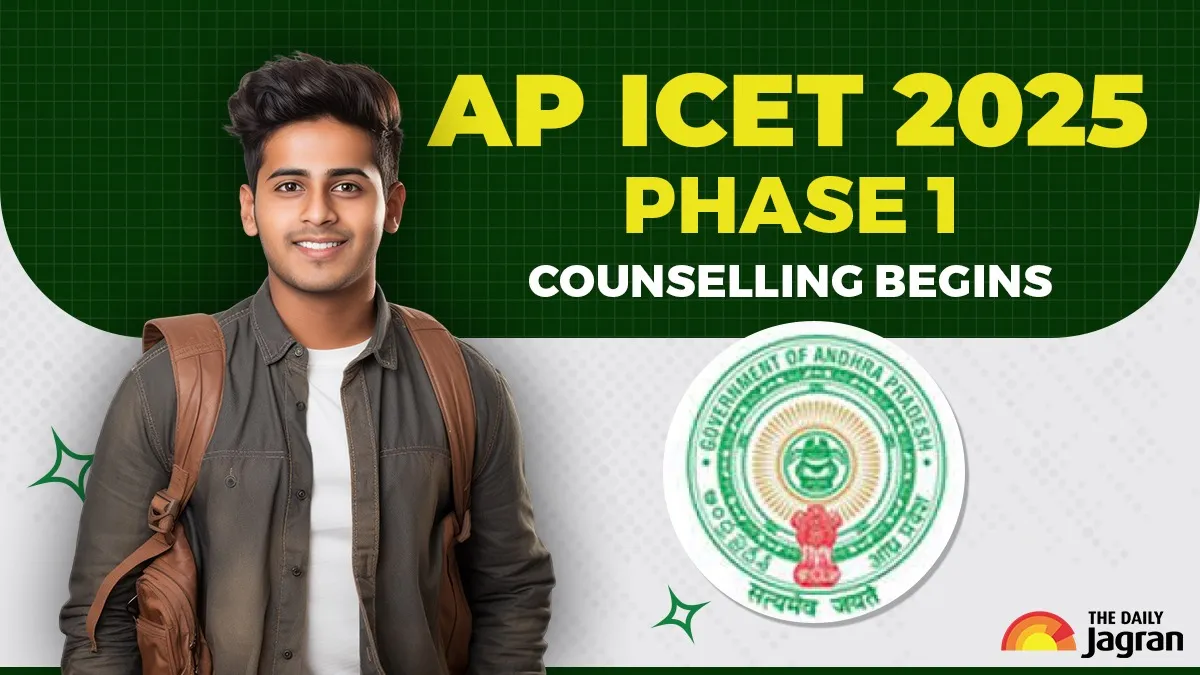 ap-icet-2025-counselling-begins-today-here-how-to-apply-for-phase-1-registration-at-icet-sche-aptonline-in-application-fee-direct-link