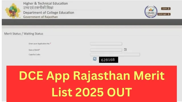 dce-app-rajasthan-merit-list-2025-out-download-ug-govt-college-merit-list