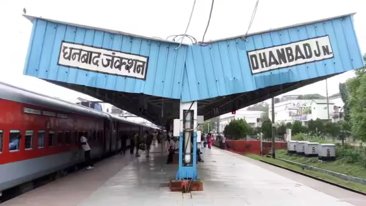 ranchi-bhagalpur-special-train-to-run-via-dhanbad-3-days-a-week-check-time-table-other-details