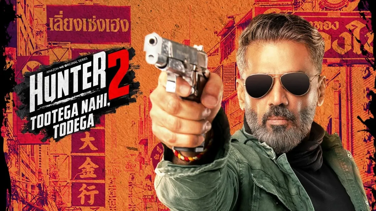 hunter-2-teaser-out-suniel-shetty-returns-with-bang-in-actionpacked-movie-featuring-jackie-shroff