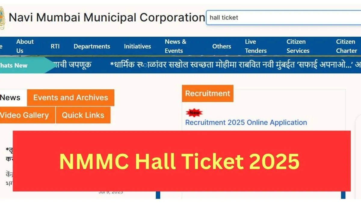 nmmc-hall-ticket-2025-release-at-nmmcgovin-download-junior-engineer-other-posts-hall-ticket-direct-link-here
