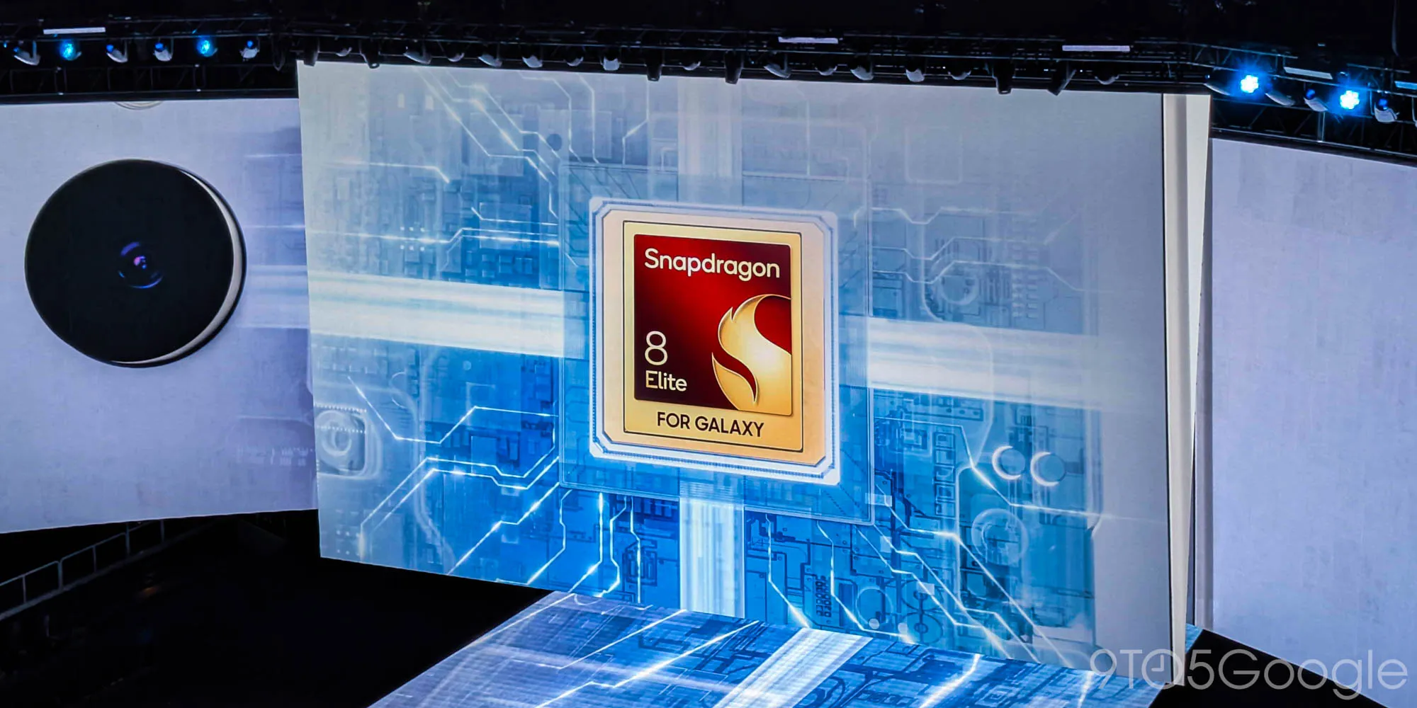 snapdragon-8-elite-for-galaxy